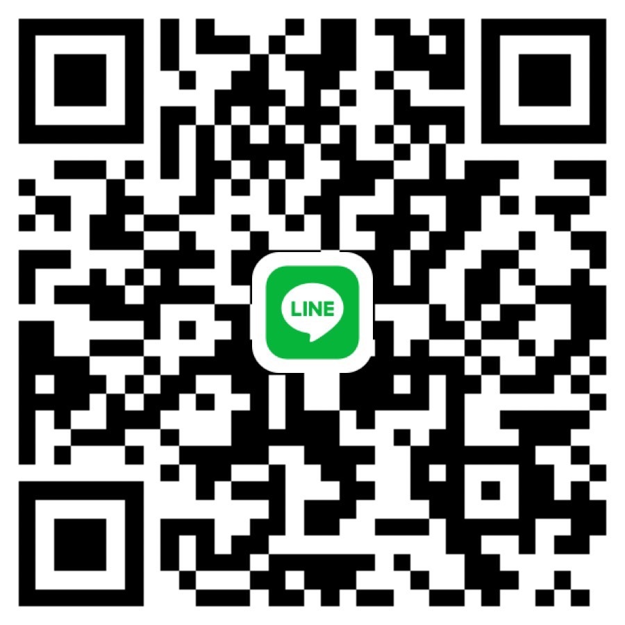 scan code